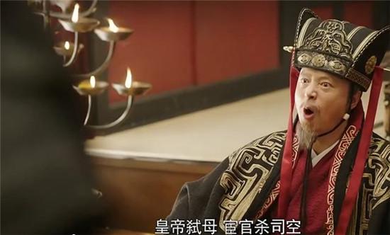 虎啸龙吟最新剧情 曹睿弑杀皇后司马懿舌战曹睿