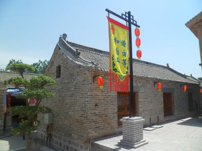 鹤壁市桑园小镇