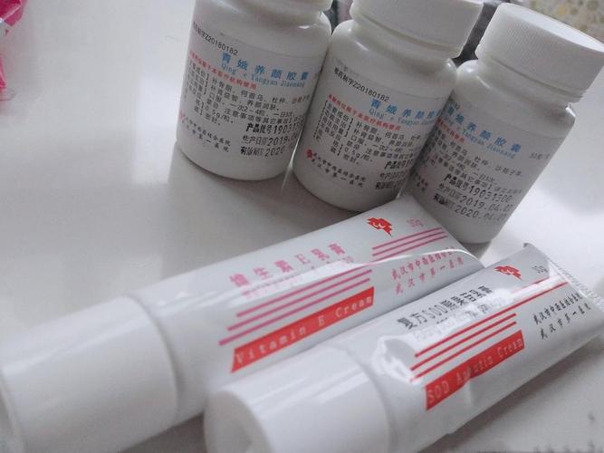 复方sod熊果苷乳膏 青娥养颜胶囊对祛斑使用效果