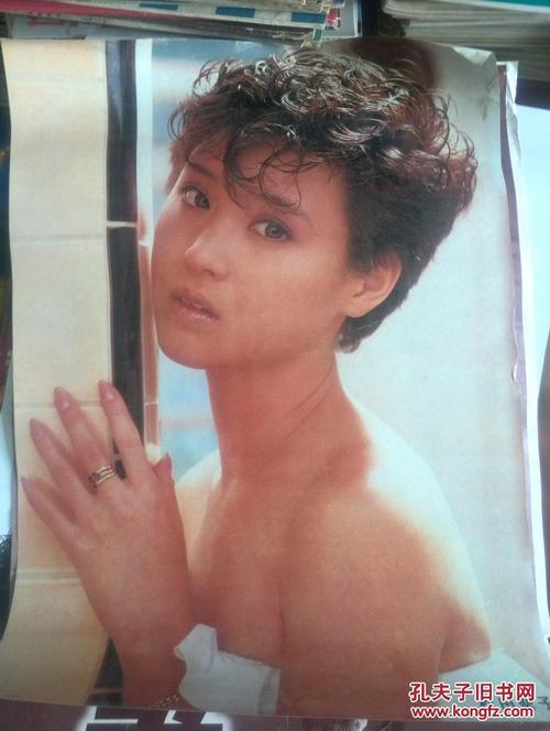 海报:松田圣子.单张.4开