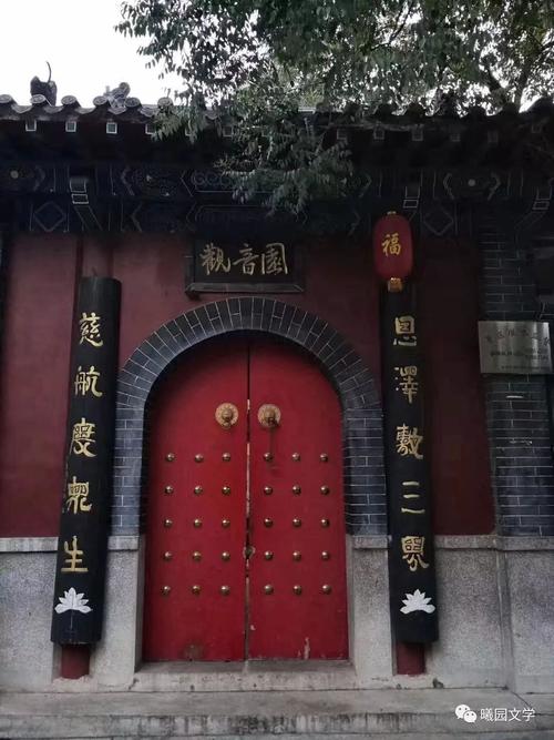 清风游记散文 || 寺庙里的楹联_其他对联_中国对联网