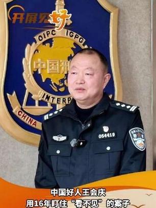 推荐视频