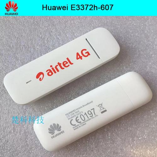 【电信无线上网卡】huawei 华为huawei e3372 e3372h-607 4g 联通电信