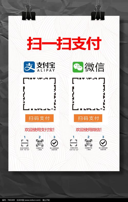 微信二维码付款失败但是钱扣了对方又没收到,也没有交易记录怎么办?