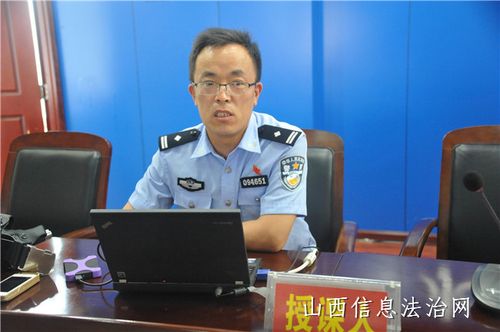 永济市公安局对新入辅警进行岗前培训
