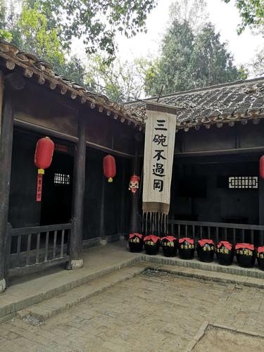 景阳岗 三碗不过岗