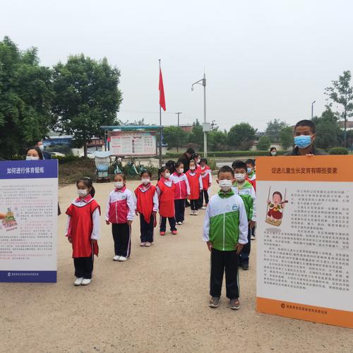 雁江二小二年级三班组织国民体质监测调查问卷活动