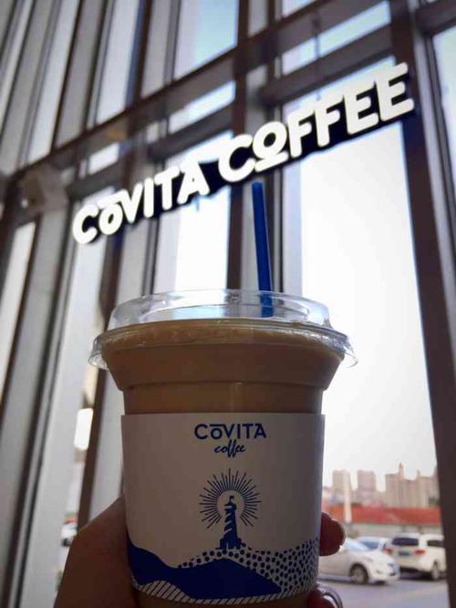 covita乐啡塔咖啡 ( 恒福国际店)-"位于写字楼全玻璃.