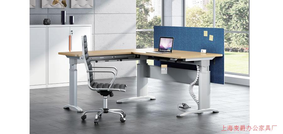 高端升降办公桌