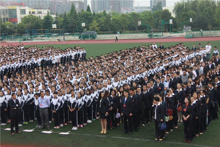 泗洪育才实验学校2014-2015学年度第一学期开学典礼