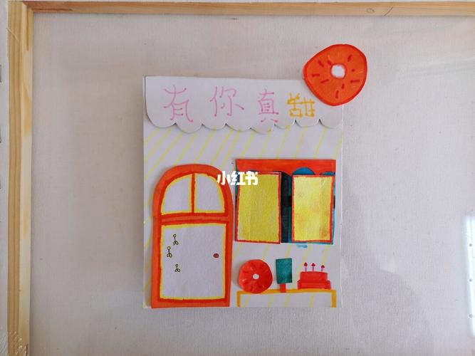 六上 街市新貌_绘画_文化_绘画