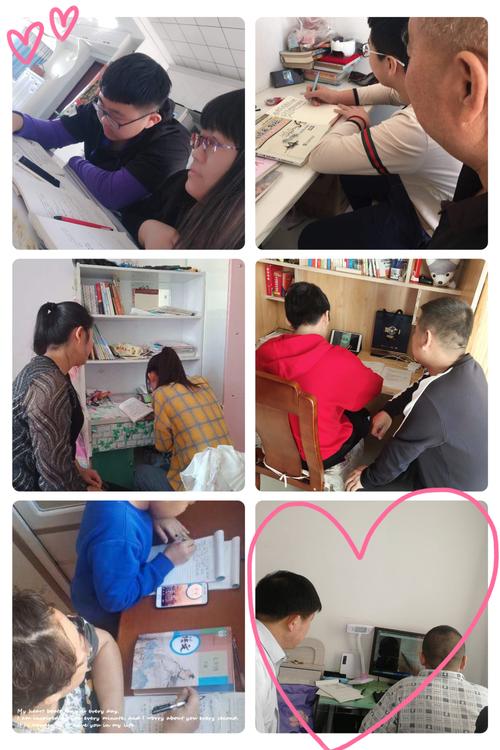 【通榆县第四中学校】共克时艰上网课,师生逐梦待重逢