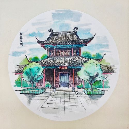 惠州西湖丰湖书院写生_写生_西湖_速写_风景_手绘_文化_绘画