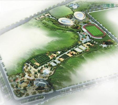 石子山体育公园的公园规划