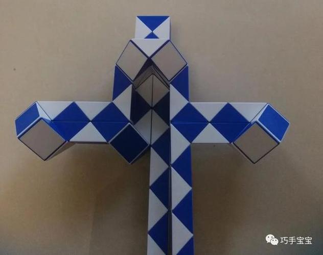 72段魔尺变战斗机(步骤图解)