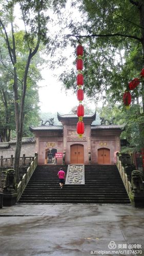 雅安金凤寺