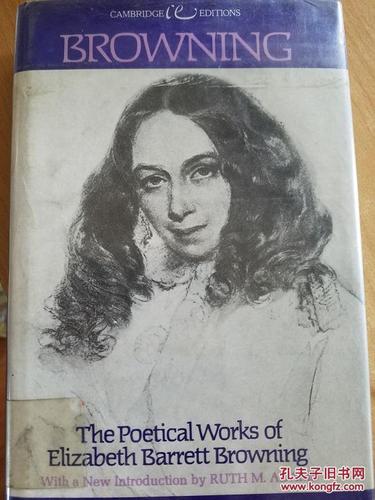 剑桥版精装poeticalworksofebbrowning布朗宁夫人诗集