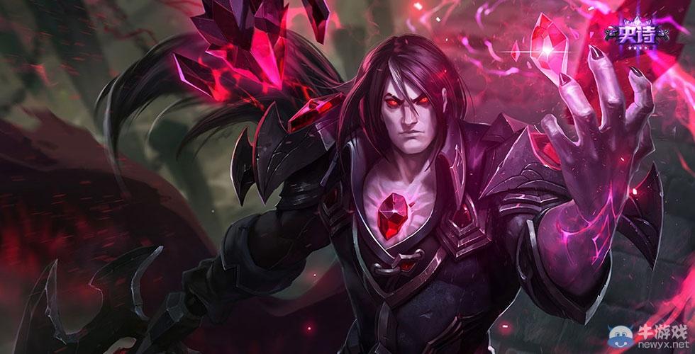 《lol》瓦洛兰之盾 塔里克皮肤大全