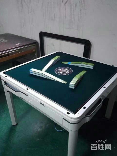 全自动麻将机