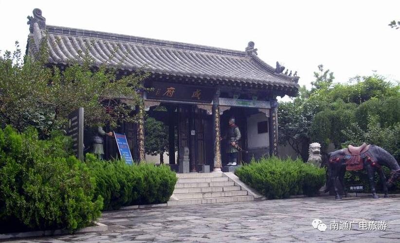 抵达后赴"人间仙境"—蓬莱市,游览 【戚继光故里】(包含门票50元,约1