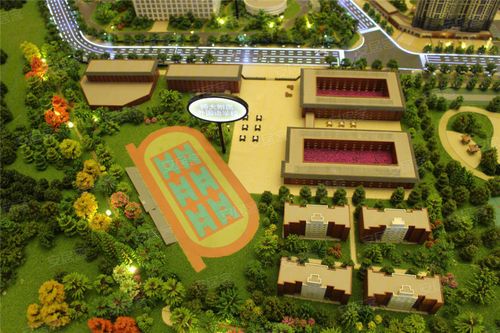 新建城