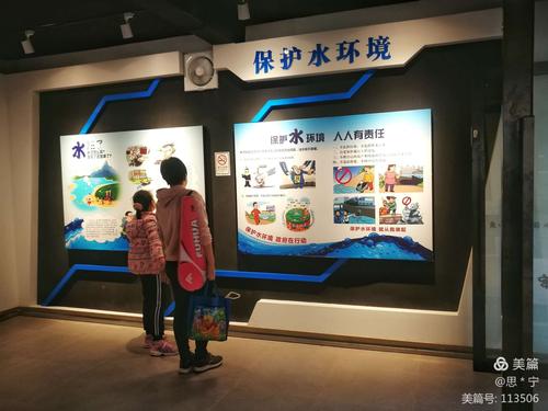 水文化*东湖公园 20200104