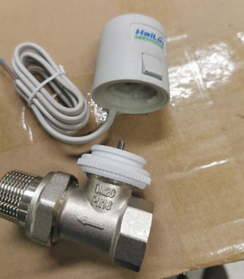 海林电热执行器t51v220ncno 水地暖恒温阀驱动器分集