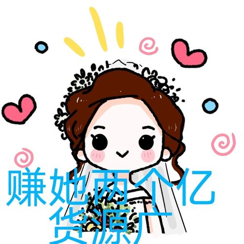 两不疑q版情侣头像,火影忍者头像潮流 q版卡通可爱情侣头像定制可爱风真人照转手绘