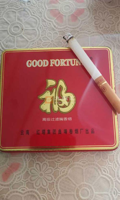 福牌(大福)铁盒香烟12支装