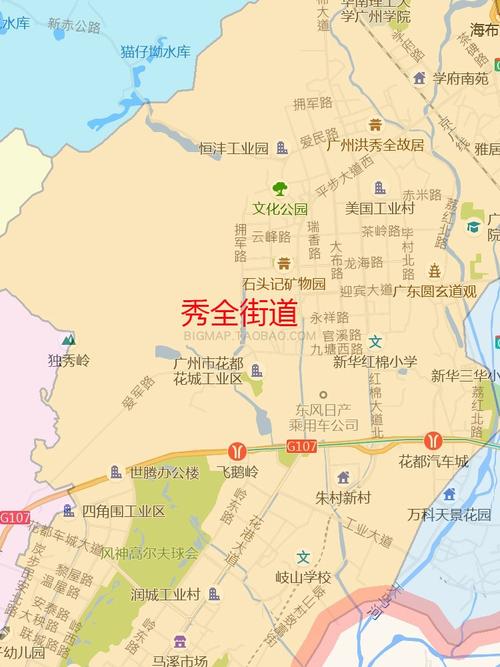 广州市花都区行政区划地图 高清定制2020城市街道交通