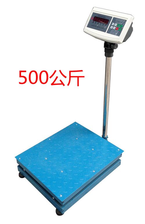 上海友声xk3100-b2 电子秤500公斤磅称落地计重收废品称重6700kg