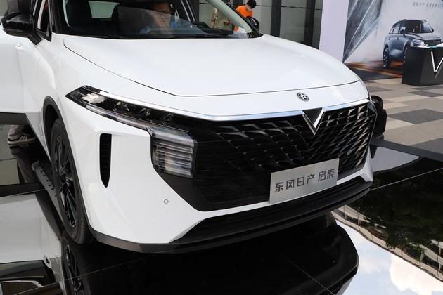 东风日产启辰大v将在成都车展预售 在线营业颜值