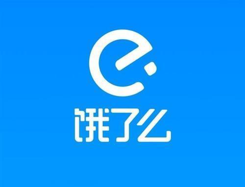 正观视评饿了么被罚50万对虚假价格就要一查到底