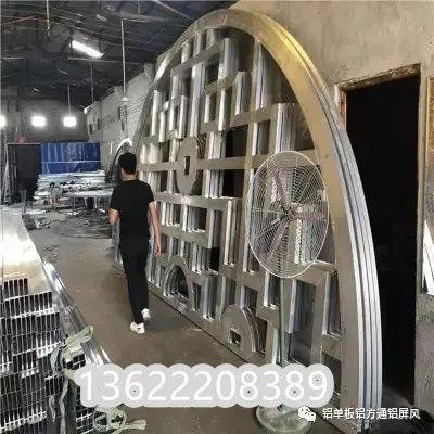 铝窗花安装螺丝富腾6分厂造型铝窗花工厂免费打样铝窗花产品特点免费
