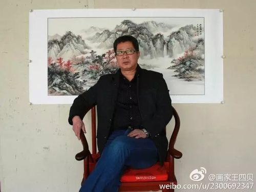 1963年4月15日生于河北任丘,山水画家.师从夏连雨,路雨年,陈国明.