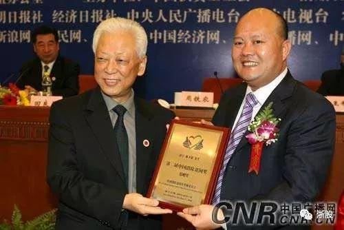 【重磅】林圣雄,一位温州籍全国人大代表的落幕?