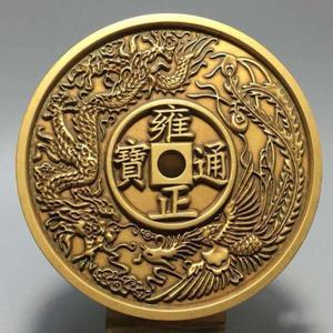 古币清代大钱收藏 精雕龙凤花钱雍正通宝天子万年雕母铜钱非真品