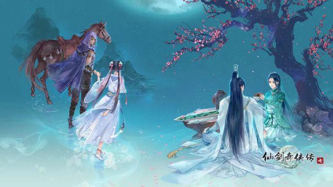 仙剑奇侠传7mod最新正式版v10