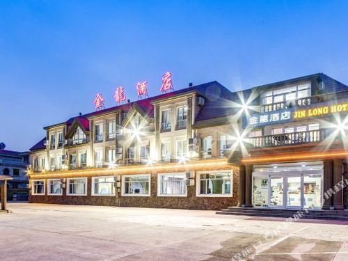 2021-07-17【金龙酒店(东三路店)】金龙酒店(东三路店