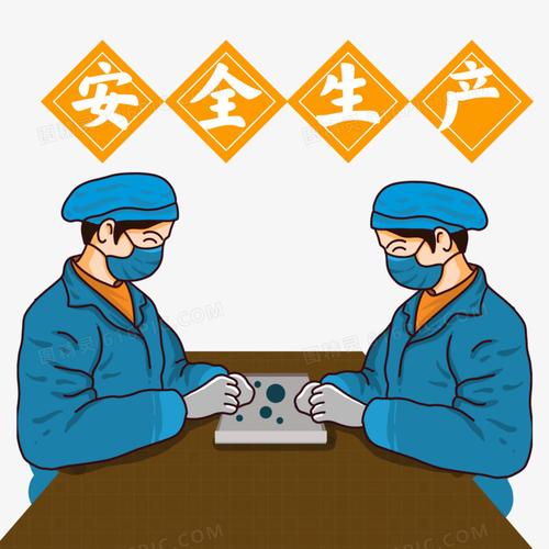 手绘流水线女工安全生产人物场景插画