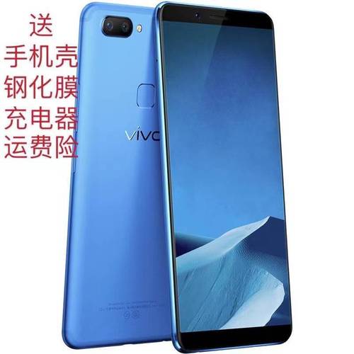 vivo x6plus,vivo x6D vivo x6d x6a x6sa x6plusd/a x7 x7plus x9 x20a智能