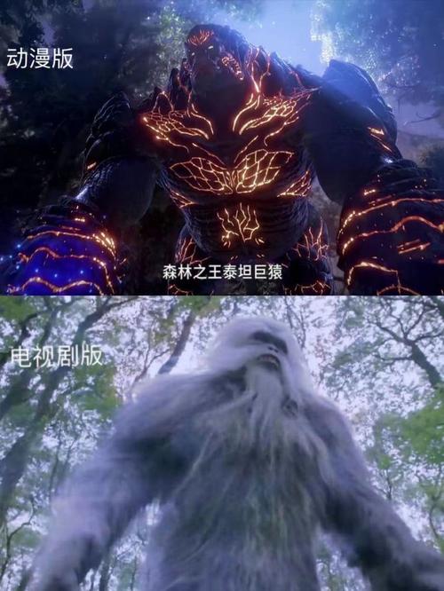 《斗罗大陆》电视剧口碑两极化,差评的原因是什么?