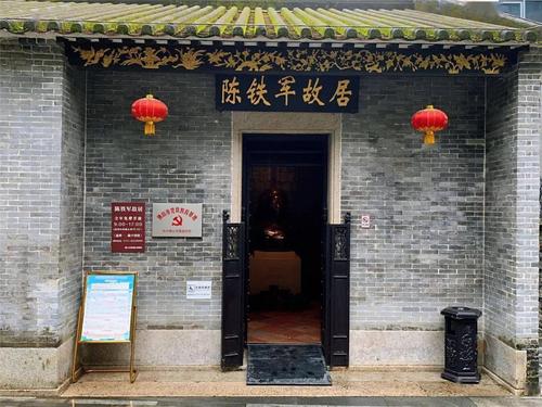 佛山公布首批15个党史学习教育参观学习点