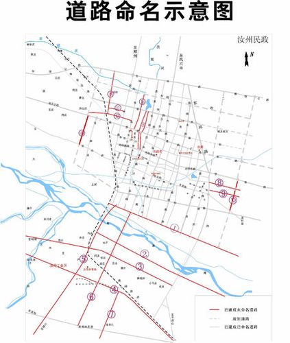 你有汝州市城市规划方案和图是吗,我也想要,可以给我一份吗,做课程