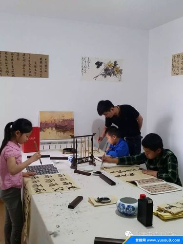 济南市贯斋书法工作室