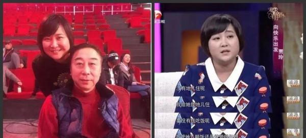 一个女人的成功史 从草根小人物到亿元俱乐部导演 贾玲经历了啥