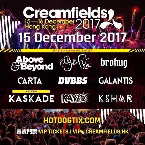 今天| h ibiza让你感受世界级大型音乐节creamfields现场!