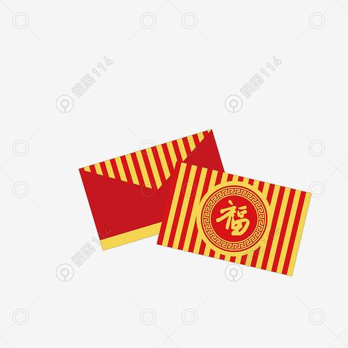 红黄间隔福字红包矢量元素