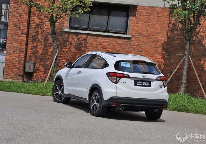 本田缤智中控多少寸本田缤智高配报价