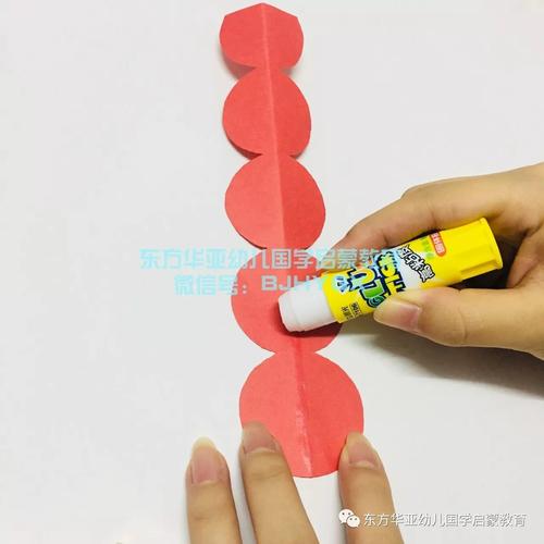 幼儿写意剪纸小寒环创参考